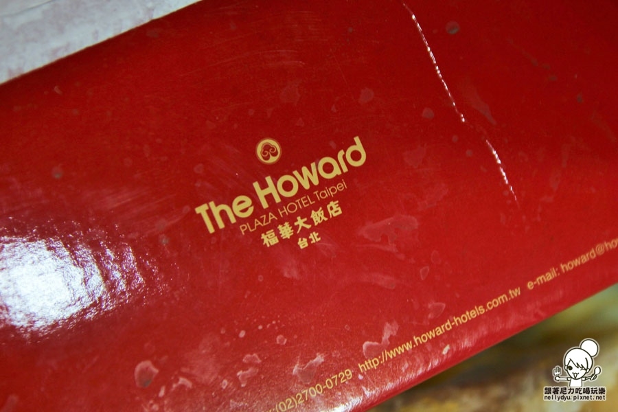 Go Yummy五星美食家網站02.JPG Go Yummy五星美食家網站02.JPG