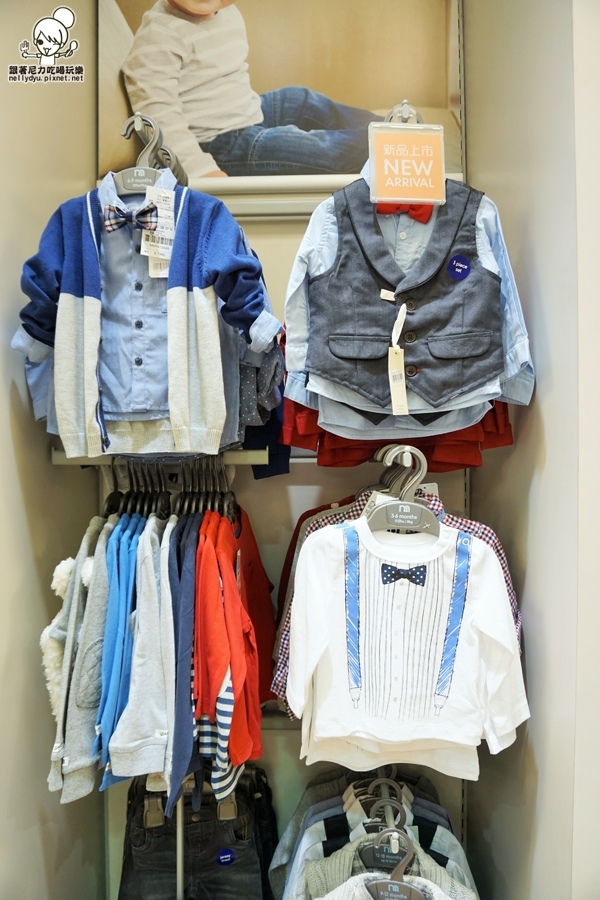 Mothercare16.JPG