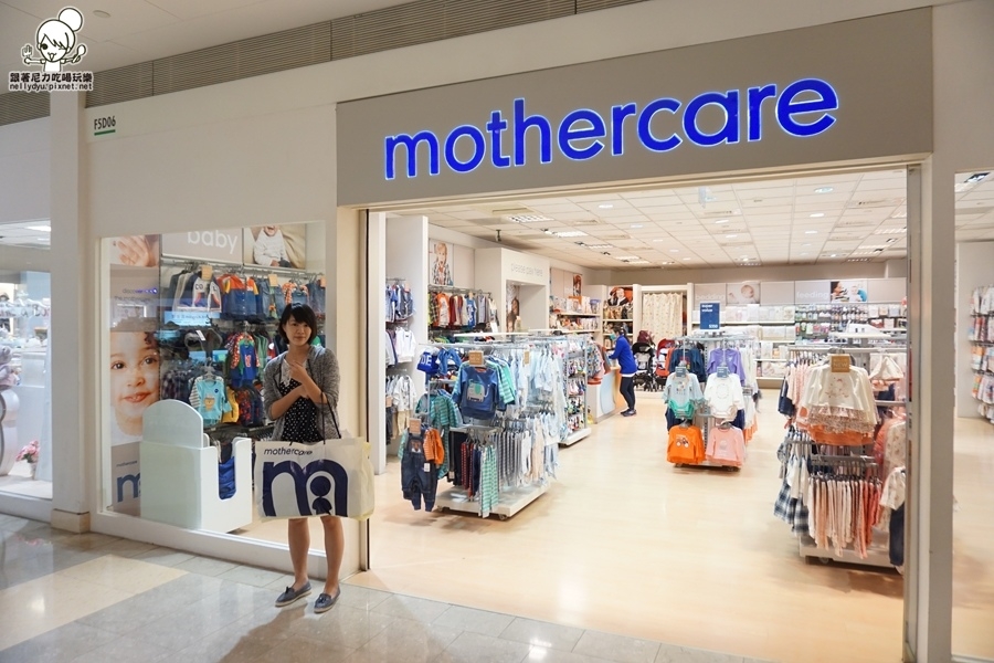Mothercare24.JPG