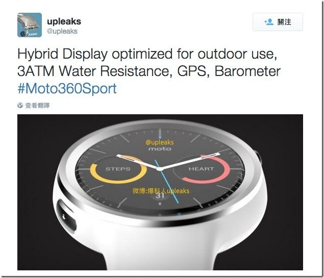 螢幕快照-2015-09-01-下午10.33.41