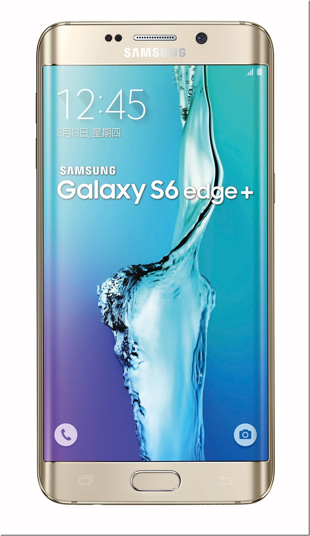 Galaxy S6 edge 全新進階側拉螢幕，彈指瞬間快速執行我的常用程式