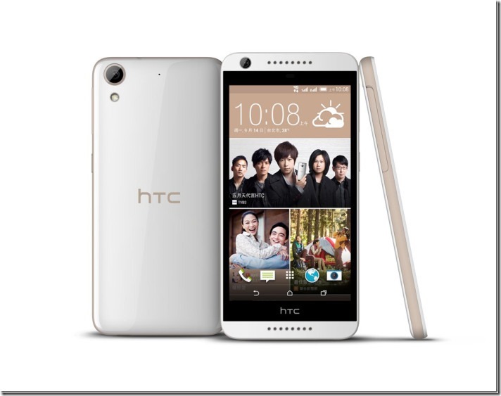 HTC-Desire-626-dual-sim_thumb1