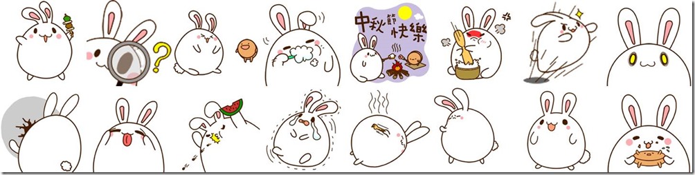 WeChat新聞圖檔貼圖_月光肥兔