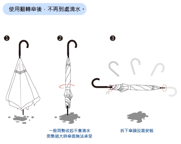 asset_5354_image_big