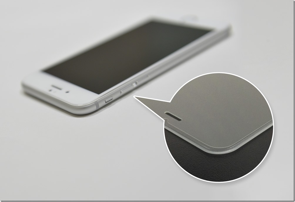 辰諺 滿版全透矽膠邊框強化iPhone6玻璃保護貼