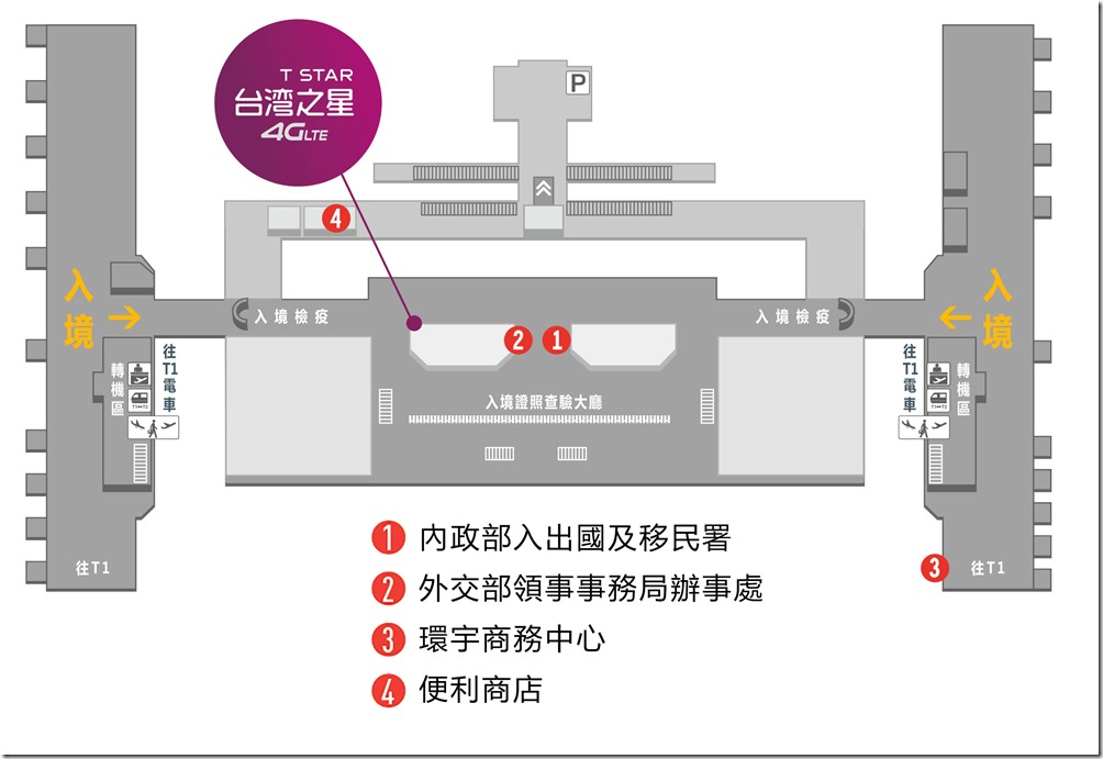 第二航廈門市地圖