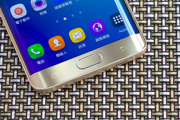 多工、Home Key、返回鍵