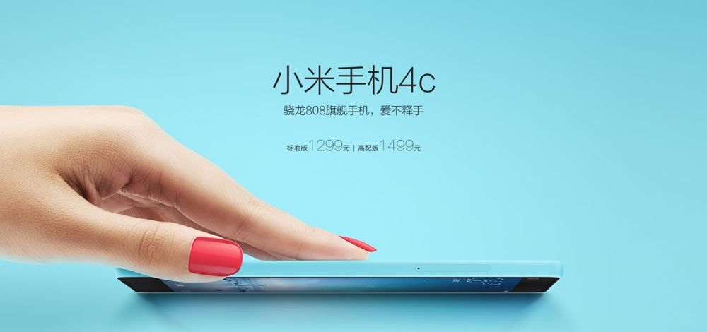 螢幕快照 2015-09-24 上午11.00.11