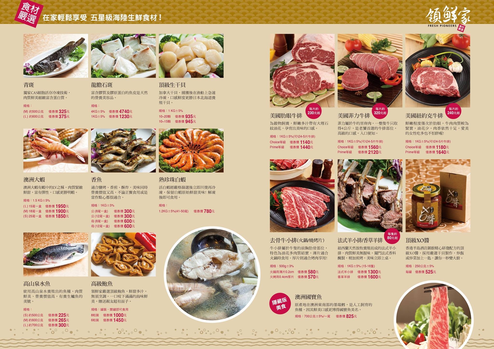 11053451_609852762490948_9048269231820679029_o