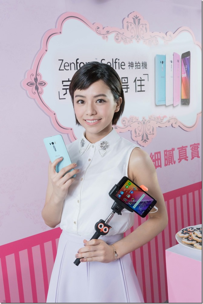 配備1300萬畫素雙鏡頭的「神拍機」ZenFone Selfie 推出3GB／16GB版本，即日起於全台各大電信正式開賣！