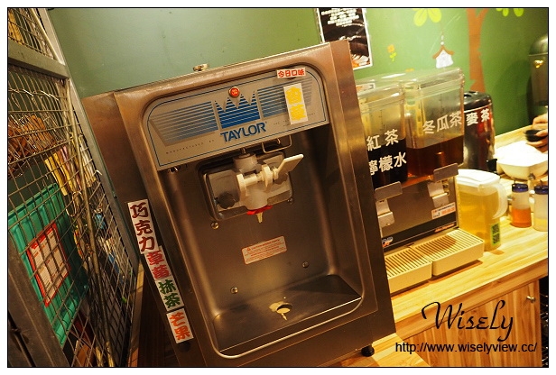 【食記】台北市。大安區:好鍋癮涮涮鍋@位於台大後門大安運動中心旁,「16個夏天」拍攝場景~捷運科技大樓站美食