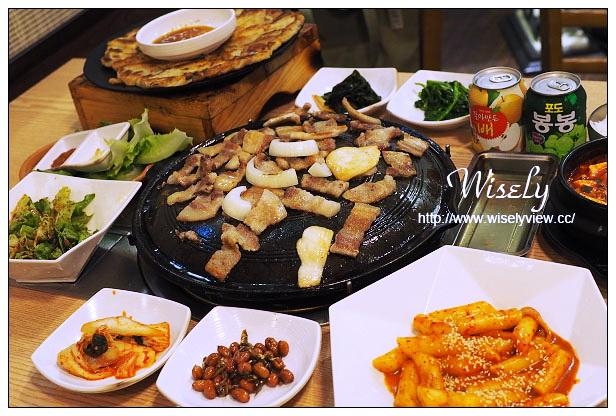 【食記】台北市。中正區：台大公館＠首爾之家～黑豬肉烤肉&海鮮煎餅，捷運公館站美食