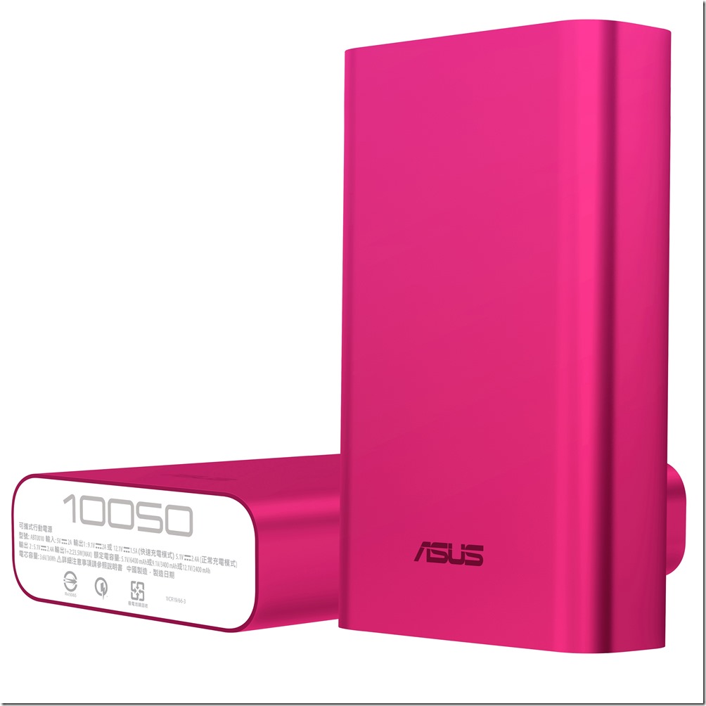 華碩全新旗艦版掌中王「ASUS ZenPower Pro」行動電源，小巧身型蘊藏高達10050mAh超大電量。