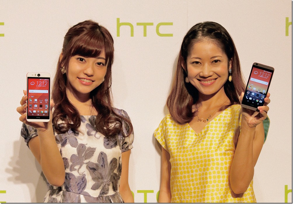 HTC3