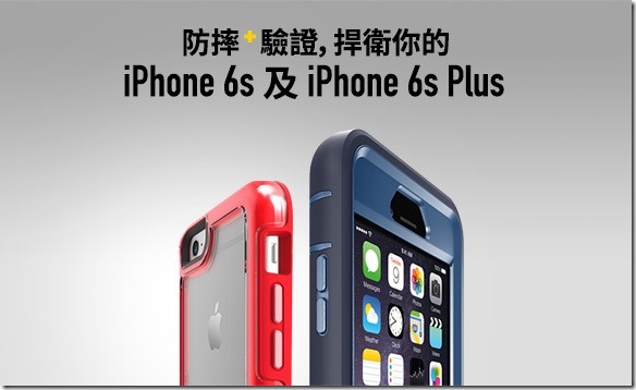 OtterBox Certified Drop  (5)