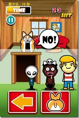 clip_image013 clip_image013