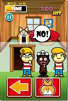 clip_image017 clip_image017