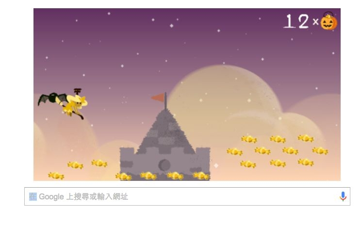 螢幕快照 2015-10-30 下午12.12.27