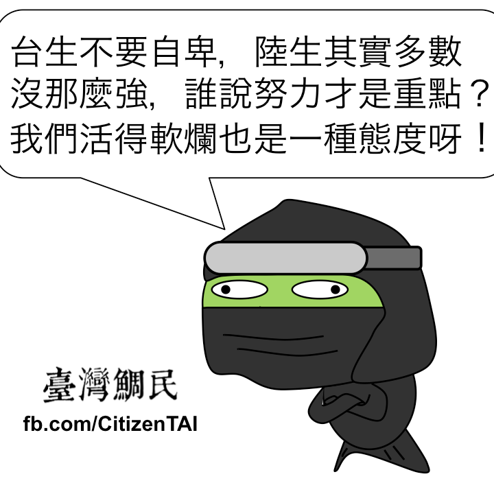 12219357_1716315568597496_874897935745166803_n