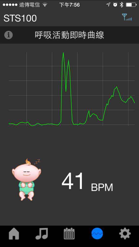 相片 2015-10-4 下午7 56 19.png