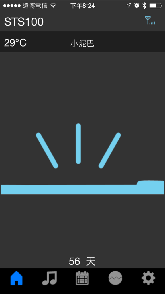 相片 2015-10-4 下午8 24 30.png