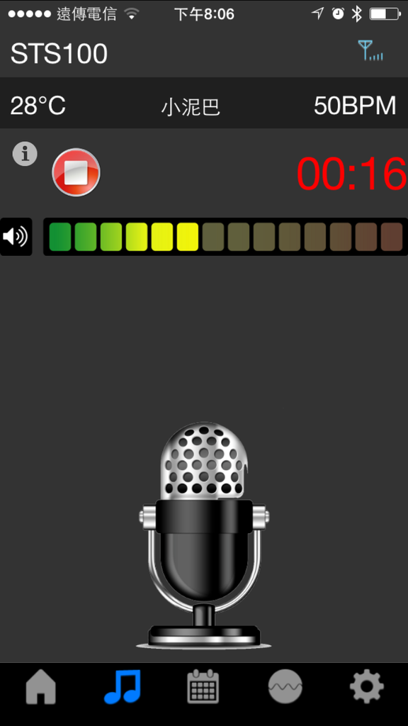 相片 2015-10-4 下午8 06 48.png