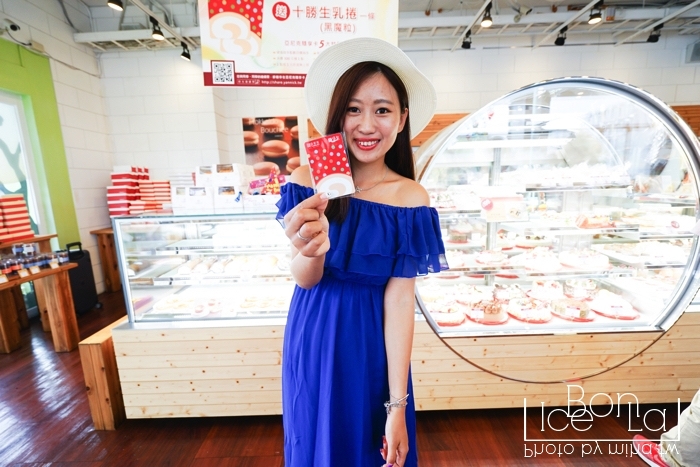 亞尼克生乳卷,亞尼克隨享卡,亞尼克內湖店,亞尼克優惠,亞尼克黑魔力生乳卷