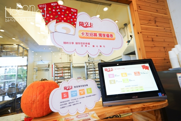 亞尼克生乳卷,亞尼克隨享卡,亞尼克內湖店,亞尼克優惠,亞尼克黑魔力生乳卷