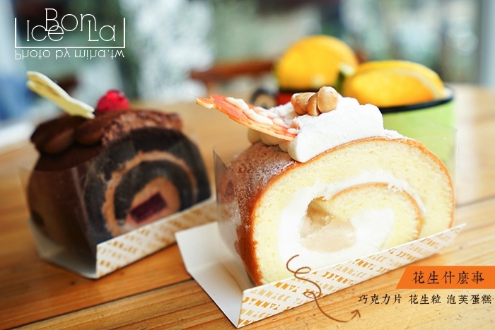 亞尼克生乳卷,亞尼克隨享卡,亞尼克內湖店,亞尼克優惠,亞尼克黑魔力生乳卷