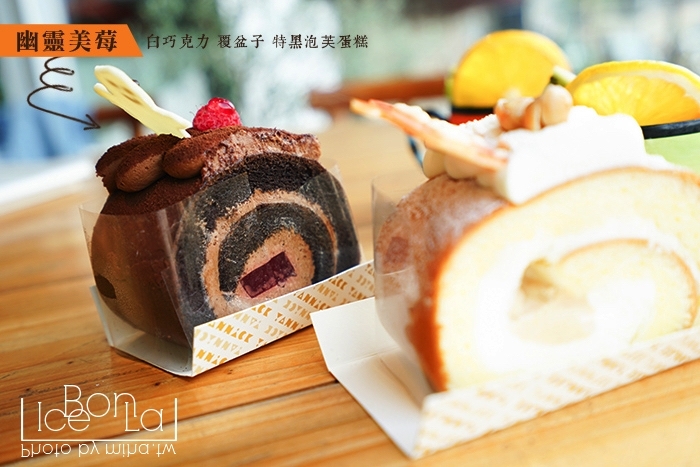 亞尼克生乳卷,亞尼克隨享卡,亞尼克內湖店,亞尼克優惠,亞尼克黑魔力生乳卷