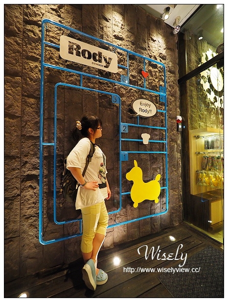 【食記】台北市。大安區：Caffè Rody主題餐廳＠全球唯一跳跳馬餐廳，捷運忠孝敦化站美食