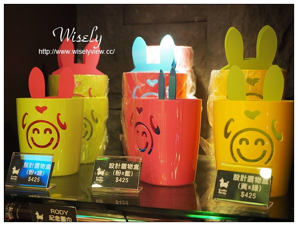 【食記】台北市。大安區：Caffè Rody主題餐廳＠全球唯一跳跳馬餐廳，捷運忠孝敦化站美食