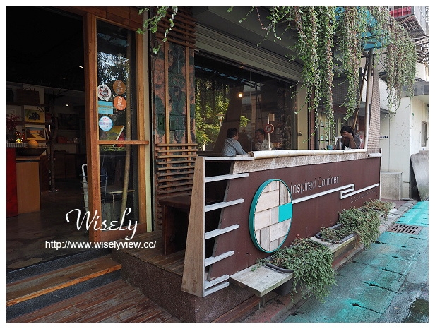 【食記】台北市。中山區：州啟文創藝文音樂展演餐廳＠回收編木空間咖啡，捷運行天宮站美食