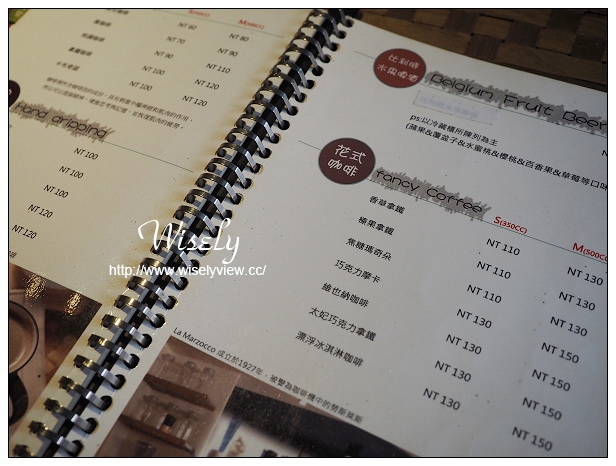 【食記】台北市。中山區：州啟文創藝文音樂展演餐廳＠回收編木空間咖啡，捷運行天宮站美食