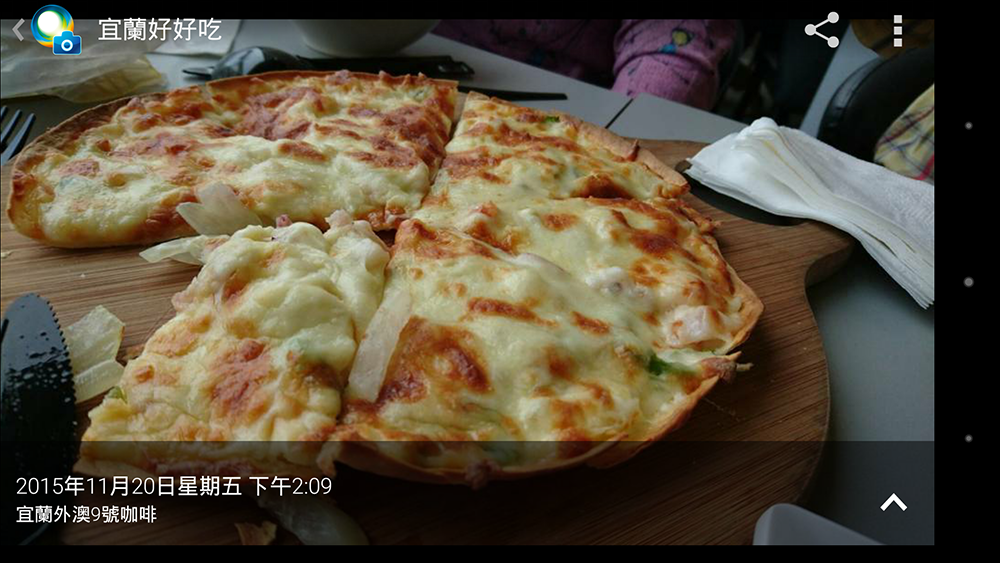 Screenshot_2015-11-23-06-54-26