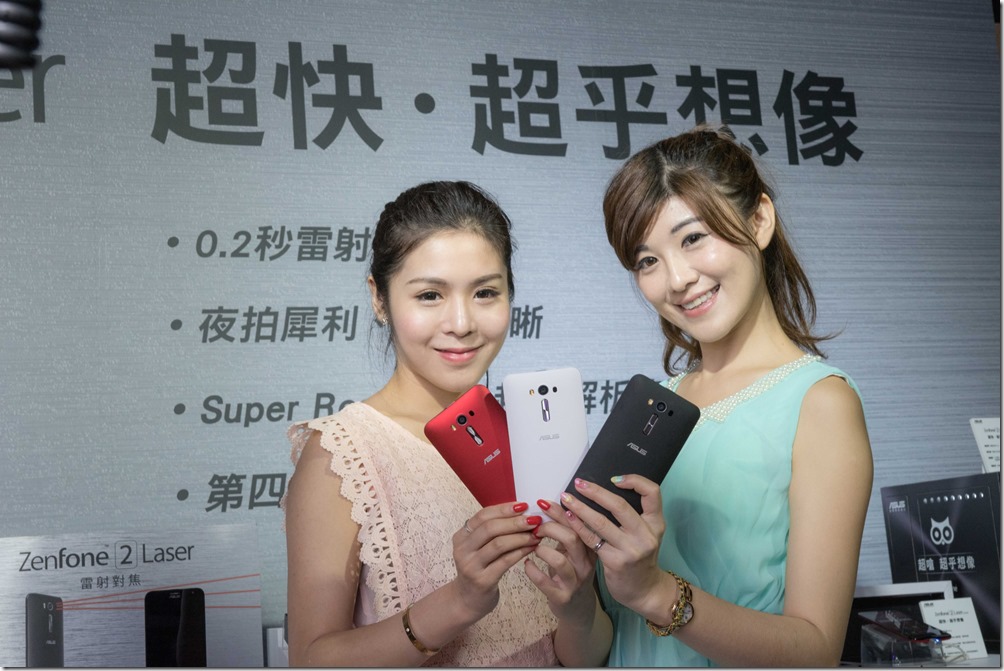 5.5吋ZenFone 2 Laser 搭載多項貼心功能與應用，為送給父母、長輩或孩子，年節、孝親贈禮的不二選擇