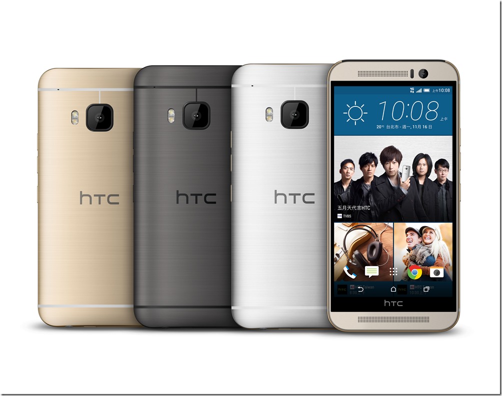 HTC One M9(s) 全色系