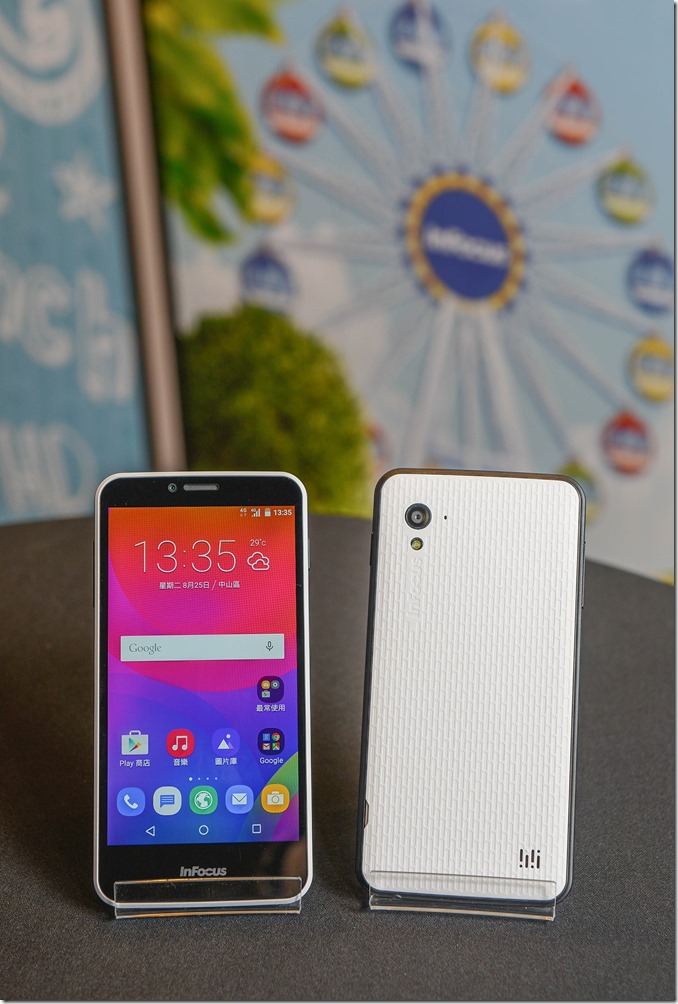 【M370】推出時尚白、紳士黑兩色，空機價3,988元  搭配中華電信4G極速方案0元輕鬆入手