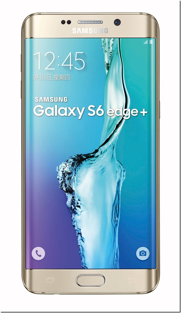 Samsung GALAXY S6 edge  雙曲面旗艦機_(琉光金)-視野無邊際的5.7吋雙曲面側螢幕，巔覆傳統的智慧手機設計
