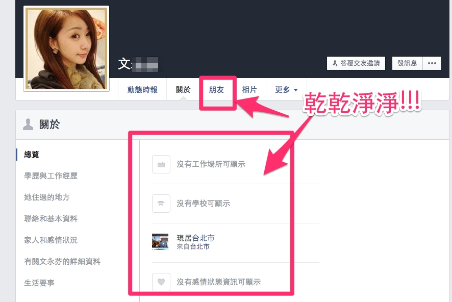 螢幕快照_2015-11-27_上午11.59.52