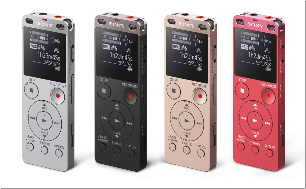 圖1) Sony推出ICD-UX560F完美焦點錄音筆，銀、黑、香檳金與粉紅色等4色選擇兼顧各種沉穩與活潑喜好。