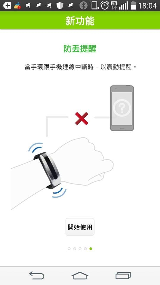 10277017_10204437746098316_3125080628806591144_n