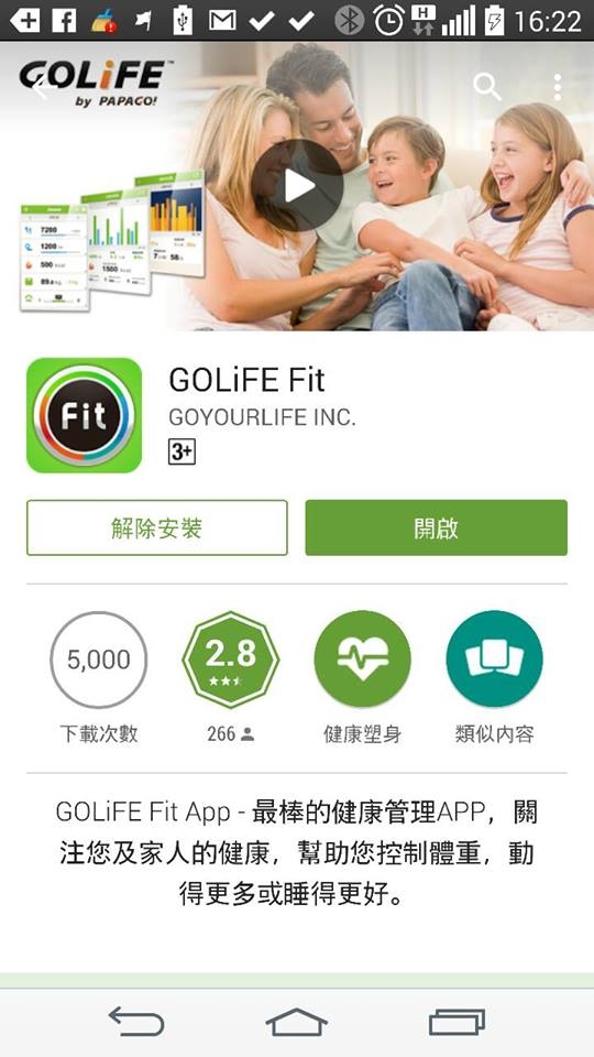 10314725_10204437779419149_2874201237076082828_n