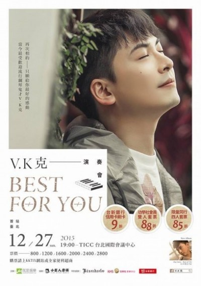 12042817_10153082068957477_1443671569148193444_n