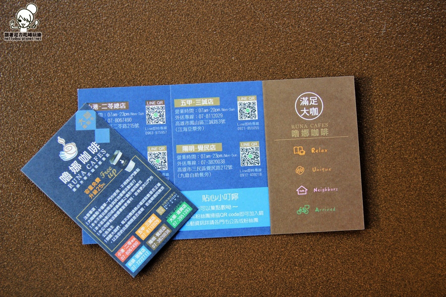 1448803751-4162380528 1448803751-4162380528