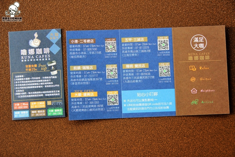 1448803752-4179146946 1448803752-4179146946