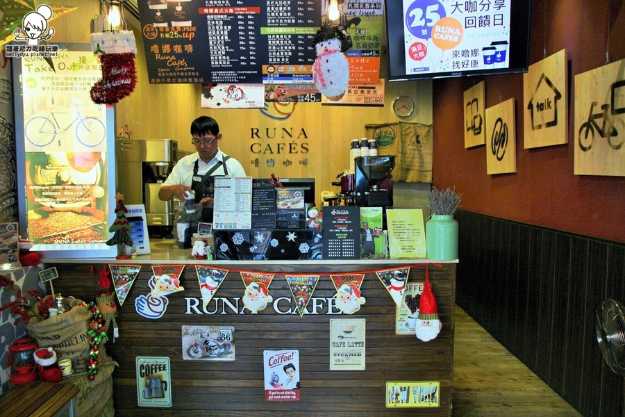 嚕娜咖啡Runa cafe's 10.JPG 嚕娜咖啡Runa cafe's 10.JPG