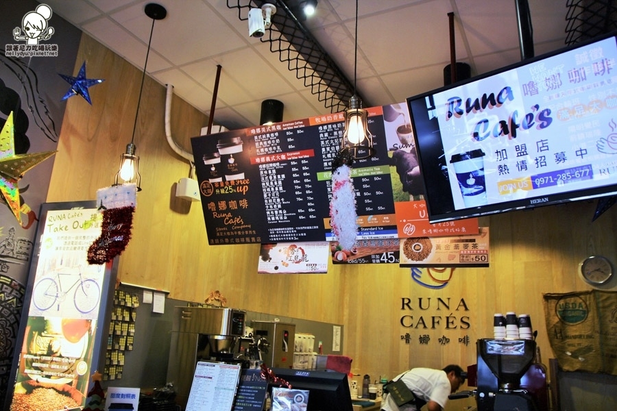 嚕娜咖啡Runa cafe's 14.JPG 嚕娜咖啡Runa cafe's 14.JPG