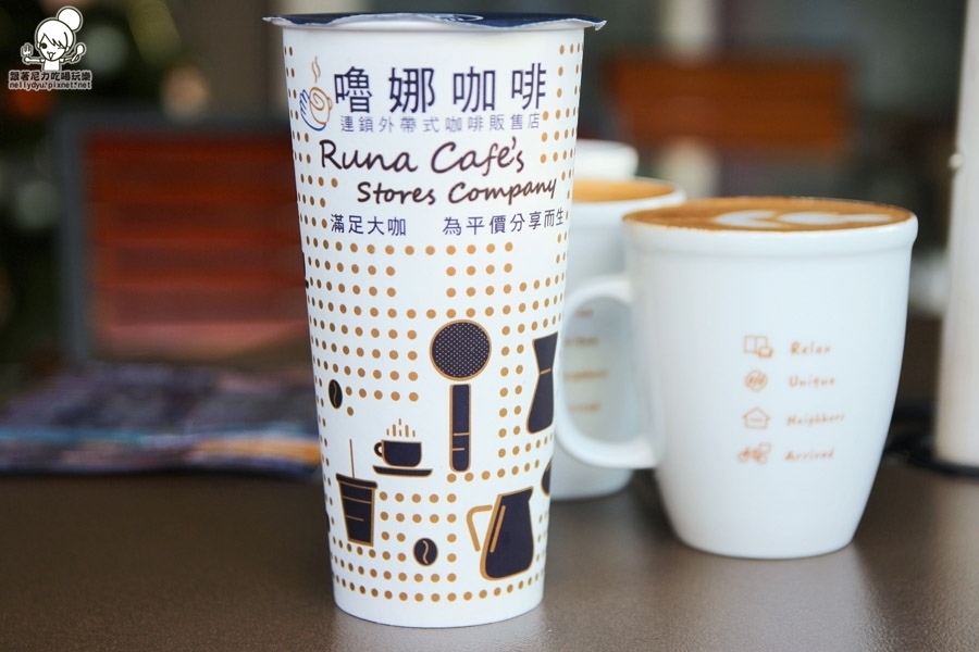 嚕娜咖啡Runa cafe's 28.JPG 嚕娜咖啡Runa cafe's 28.JPG