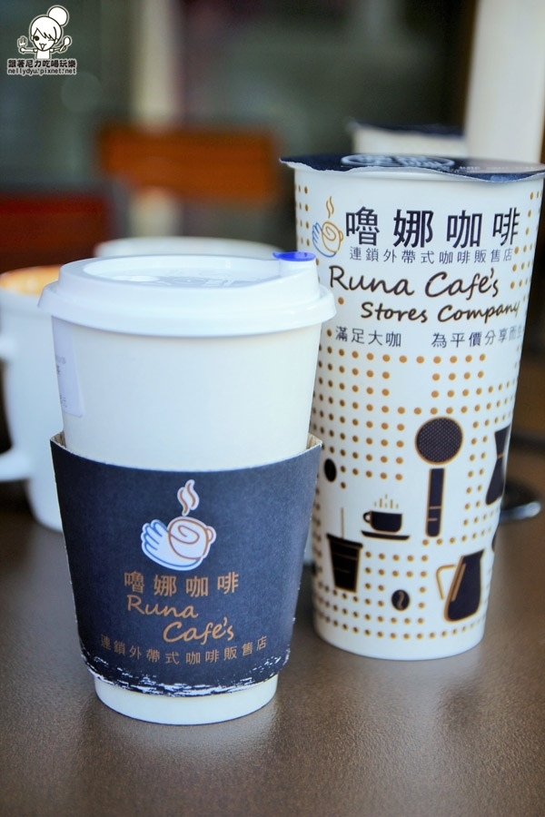 嚕娜咖啡Runa cafe's 30.JPG 嚕娜咖啡Runa cafe's 30.JPG
